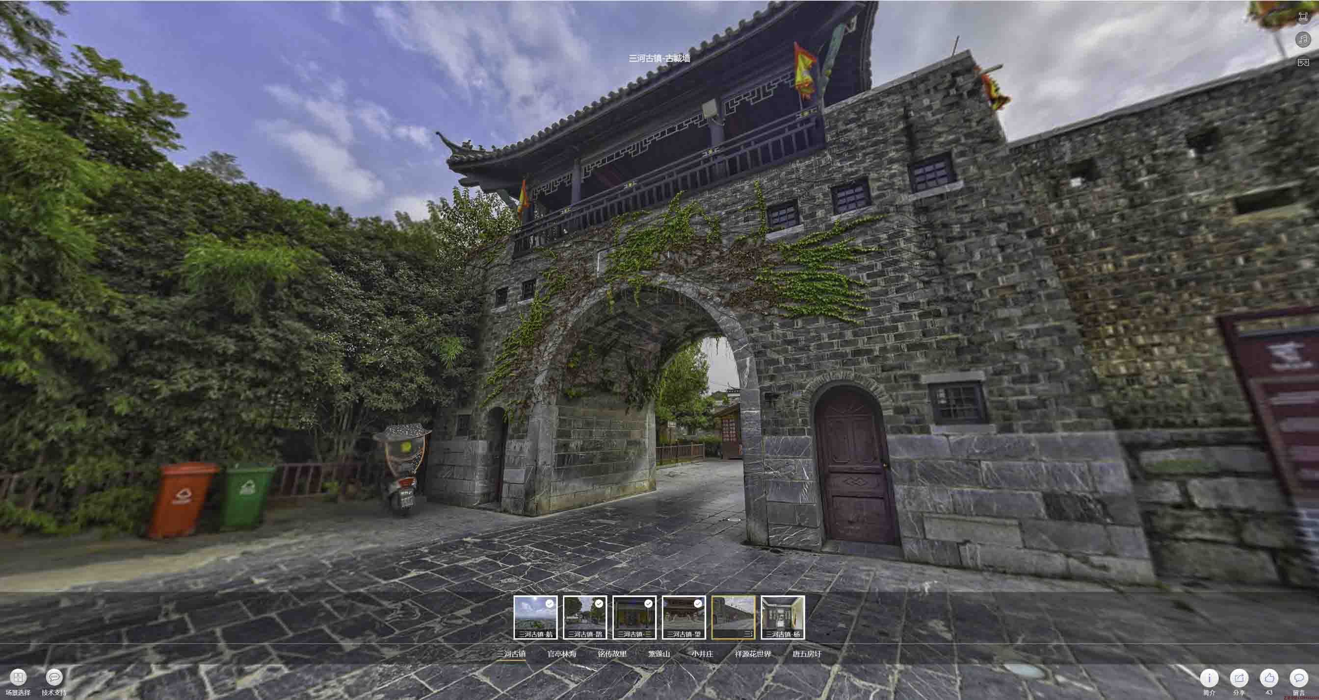 宁远全景拍摄技巧：捕捉完美全景图像在手绘地图中的创意应用