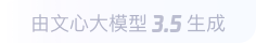 宁远360全景影像与AR技术的结合：为用户带来前所未有的手绘地图体验